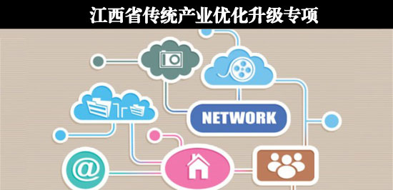 江西企业转型升级新动力，技术咨询赋能核心竞争力提升,近年来，我国经济蓬勃发展，企业间的竞争愈发激烈，在这样的大背景下，企业为了在市场中脱颖而出，纷纷将目光投向技术创新和转型升级，江西企业技术咨询，作为推动企业发展的关键力量，为企业提供了全方位的技术支持，助力企业增强核心竞争力。,江西企业技术咨询,技术咨询,企业技术咨询,第1张