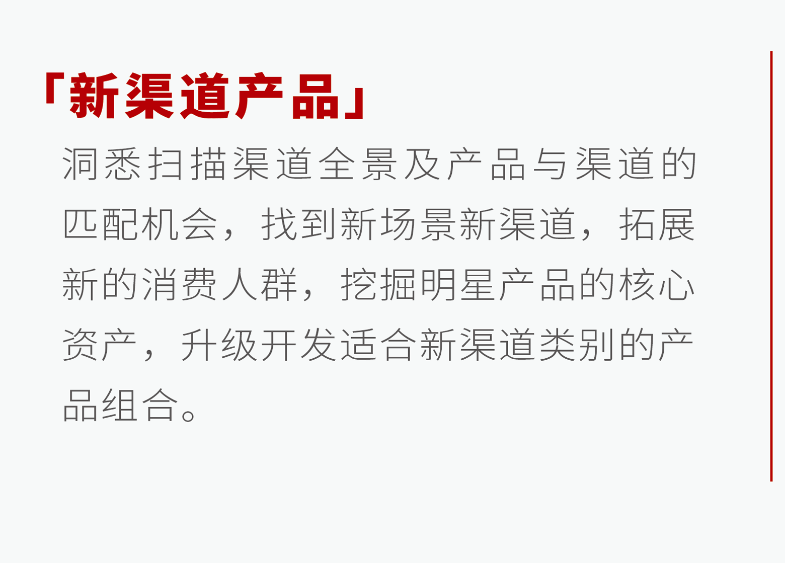 苏州工程技术咨询案例，创新方案铸就项目辉煌,苏州工程技术咨询案例,技术咨询,工程技术咨询,第1张