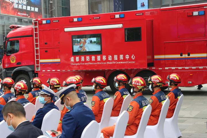 成都消防技术咨询，专业守护，筑梦平安社区,成都消防技术咨询团队,成都消防技术咨询,技术咨询,消防技术咨询,第1张