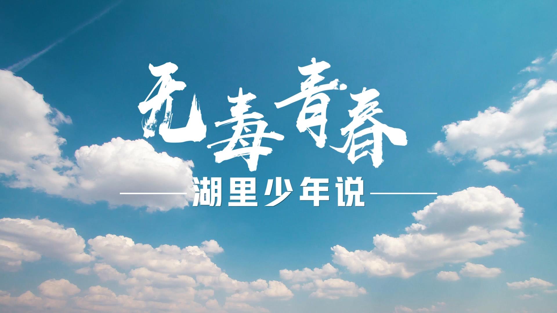 高原品牌安全守护,特色产品防伪技术助力防伪咨询,西藏防伪技术咨询,技术咨询,第1张 高原品牌安全守护,特色产品防伪技术助力防伪咨询,特色产品防伪技术咨询背景图,西藏防伪技术咨询,技术咨询,第1张