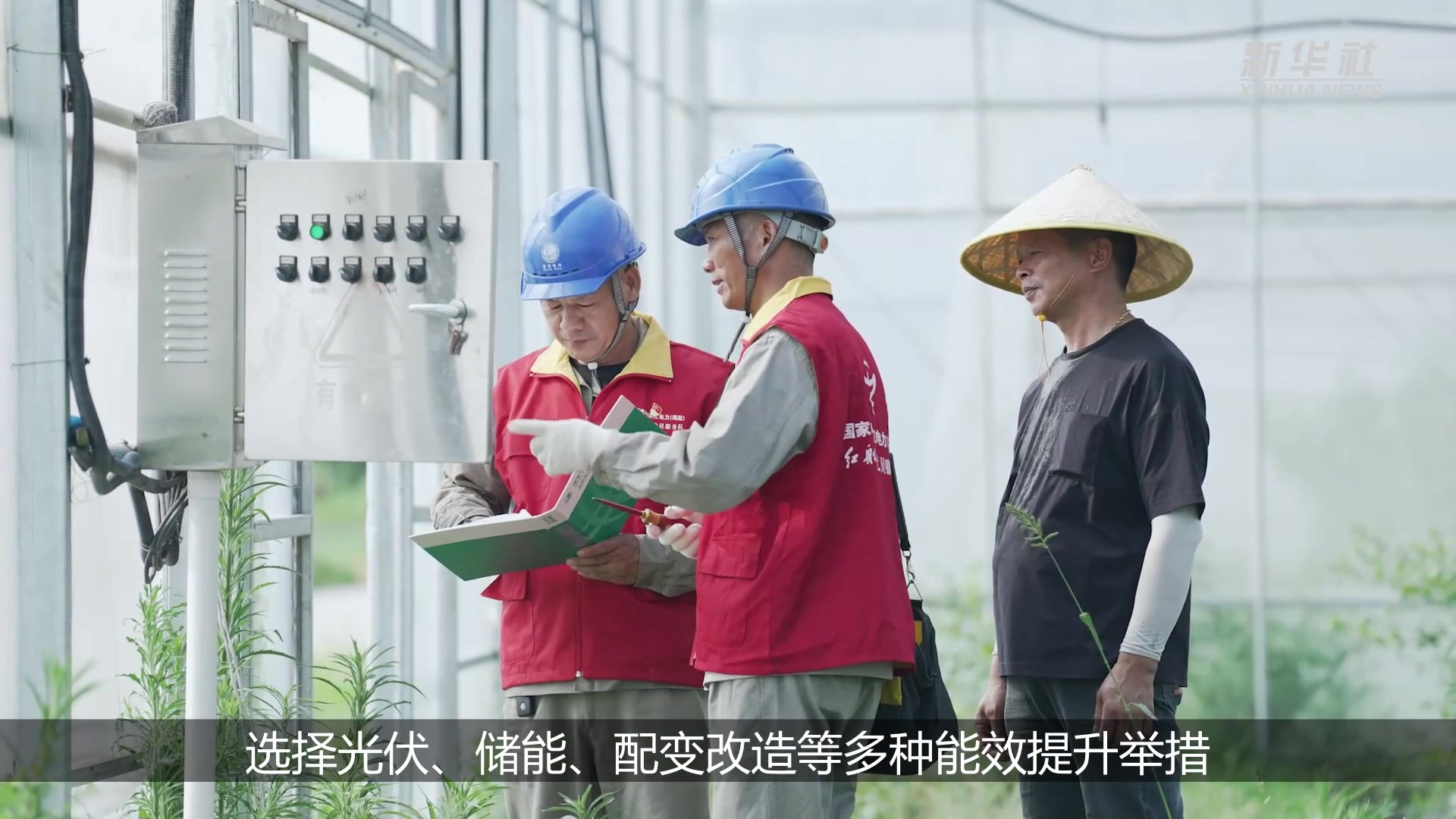 Greeplum技术咨询公司，赋能企业数字化转型，领跑行业潮流,greeplum技术咨询公司,技术咨询,技术咨询公司,技术咨询公司成立,第1张