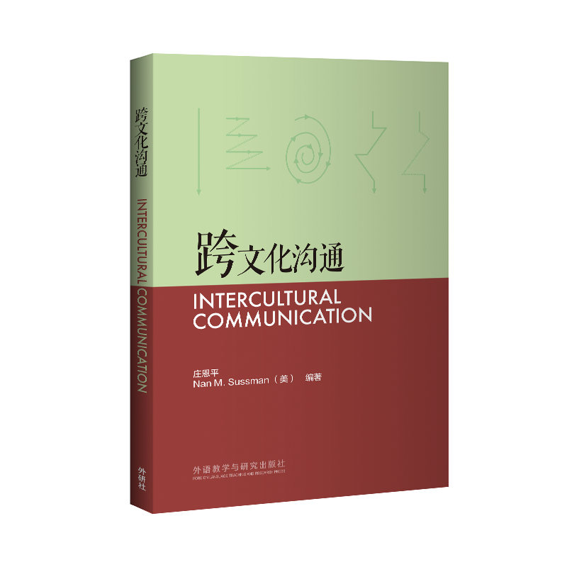 技术咨询合同翻译，跨文化沟通桥梁与法律风险防范之道,在全球化的浪潮中，国际间的技术交流与合作愈发频繁，在这个过程中，技术咨询合同作为技术合作的核心文件，其重要性不言而喻，由于不同国家和地区在语言、法律体系以及商业习惯上的差异，直接使用原始语言签订的技术咨询合同往往存在诸多不便，对技术咨询合同进行专业翻译显得尤为重要，本文将深入探讨技术咨询合同翻译的意义、注意事项以及法律风险的规避。,技术咨询合同翻译,技术咨询,技术咨询合同,第1张
