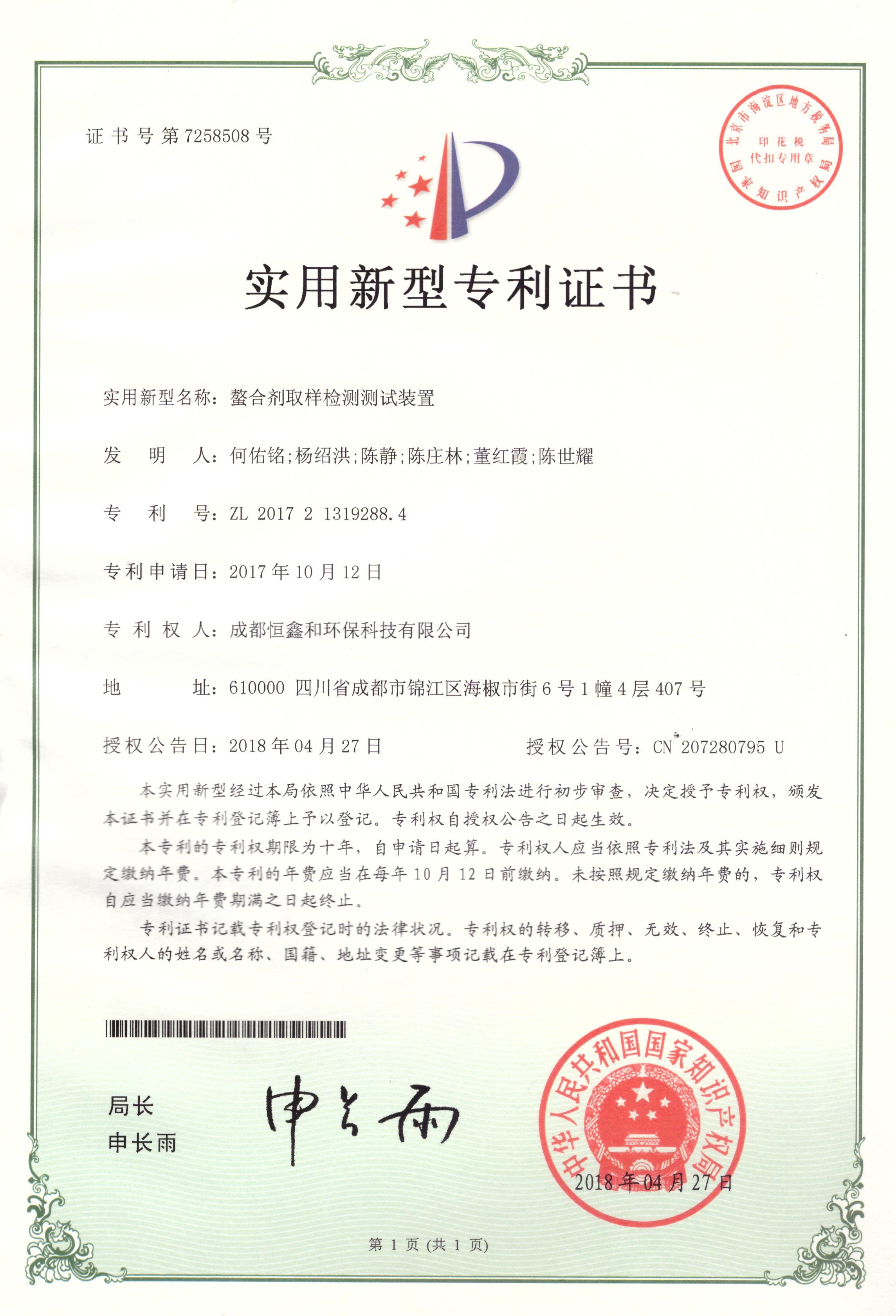 揭秘，高效飞鹰养殖技术秘诀,飞鹰养殖技术咨询,技术咨询,养殖技术咨询,第1张