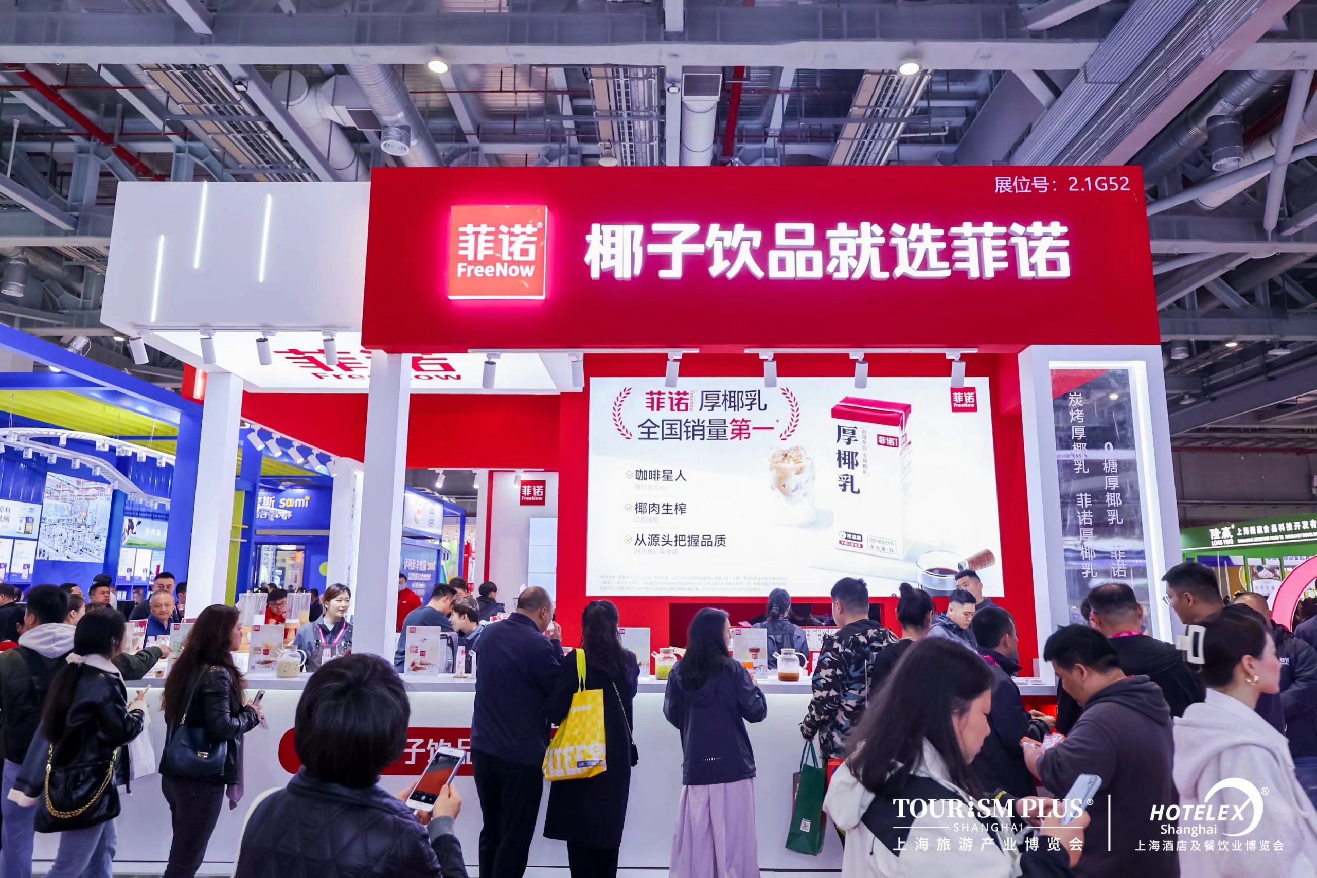 上海烘焙技术咨询，助力行业攀登新高峰,随着我国人民生活水平的不断提升，烘焙行业在我国呈现出蓬勃发展的态势，尤其是上海，作为我国的经济、金融、贸易和航运中心，更是烘焙行业的核心区域，在激烈的市场竞争中，众多烘焙企业遭遇技术、人才、设备等多方面的挑战，为了助力这些企业突破发展瓶颈，上海烘焙技术咨询应运而生，本文将为您深入解析上海烘焙技术咨询的服务范畴、独特优势及其在烘焙行业中的重要价值。,上海烘焙技术咨询,技术咨询,第1张