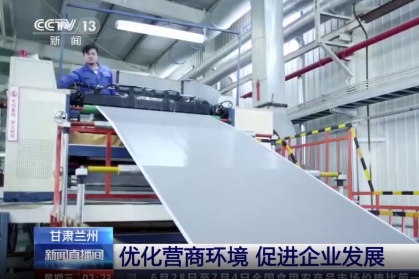提升冷链物流效率,兰州冷库技术咨询服务引领新篇章,兰州冷库技术咨询,技术咨询,技术咨询方案,第1张 提升冷链物流效率,兰州冷库技术咨询服务引领新篇章,兰州冷库技术咨询重要性图示,兰州冷库技术咨询,技术咨询,技术咨询方案,第1张