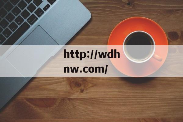 实用五篇技术咨询合同范本，护航合作双方权益,五篇精选技术咨询合同范本，规范合作，保障双方权益,技术咨询合同范文5篇,技术咨询,技术咨询合同,第1张